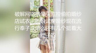 老婆携闺蜜伺候老公双飞大战，女上位晃动大奶子，高潮到内射精液流出