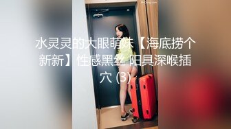 顶级身材反差露脸！卖原味又好色高颜大奶推特女神【困困狗】私拍各种不雅淫态紫薇露出啪啪被健身男友无套内射 (1)