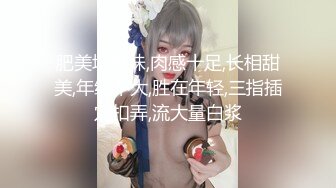 学妹极品炮架，骚逼又痒的不行了来找我操她