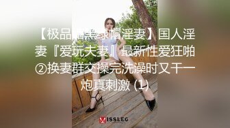 我和老婆日常自拍