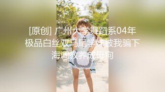 OnlyFan 公共场合的性爱（4k）