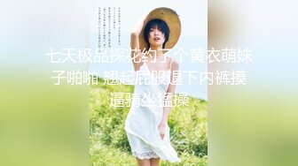 1分39秒手势，后入甜美乖巧人妻（非奔驰系列）