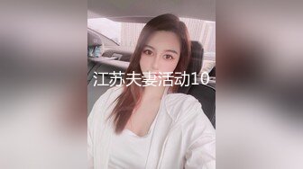 [MP4]说话嗲嗲嫩妹妹！炮友激情操逼！妹子口活还不错，主动骑乘位深插，爆操白嫩美臀