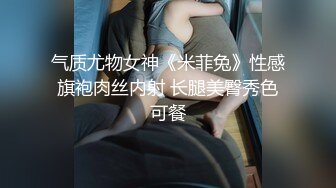 【新片速遞】&nbsp;&nbsp;巨乳妹妹 在线诱惑、手感俱佳，捏起来看着都硬了，震动棒震搔穴，叫春 骚呀！[86M/MP4/04:57]