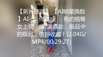 [MP4/ 429M] 午夜激情比照片漂亮的御姐,操起了太骚了，边插边自摸，非常享受简直极品