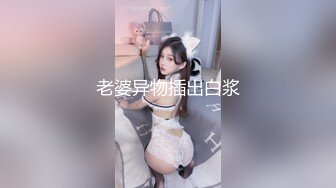 蘿莉社)(lls-97)(20230105)極品男科女醫生 用身體幫患者治療-球球