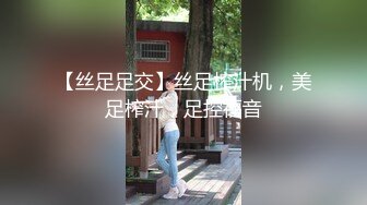 岛国小姐姐被射了又接着插