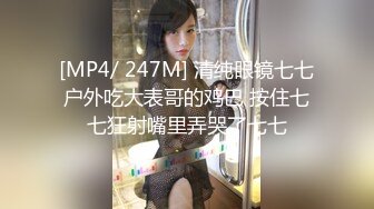 【AI换脸视频】古力娜扎 性感巨乳热舞