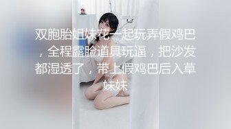 [MP4/189MB]【反差婊子】精选12位反差婊子生活淫乱视图合集【二十五】