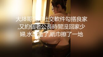 多女主精选之美臀篇-特写-无套-怀孕-简芥-厕所