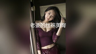 [MP4/ 526M] 甜美长腿妹 性感开档黑丝舌吻摸奶，交舔屌抬腿侧入，骑乘翘起屁股后入猛操