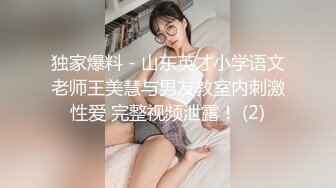 【新片速遞】 91制片厂 91YCM-017意外约操到的女性朋友-明步奈[952M/MP4/32:15]