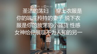 π1204 老公扶不上墙，老婆红杏出墙