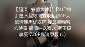 NicoLove 穿着性感旗袍后入