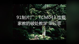 【三级】《嫂嫂情事2》