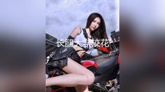 绿帽老婆帮单男舔几把