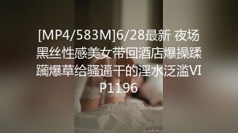 [MP4]STP27511 扣扣传媒 FSOG038 萝莉天花板 ▌粉色情人▌帐篷露营秘密性爱 光天化日蜜臀榨汁 女上位宫腔内射 VIP0600