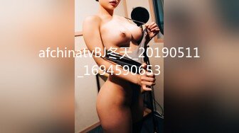 T【木豆糖】私拍③，与金主各种玩肏互怂3P，初次露脸，果真是大美女 (6)