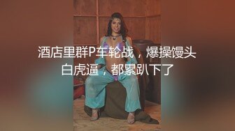 【文轩探花】第二个妹子，清纯00后美少女，害羞温柔甜美，娇嫩胴体暴力摧残，轻声娇喘格外诱人