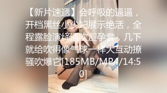 【新片速遞】 ⚫️⚫️极品反差女神私拍，万人追踪OF豪乳小姐姐【Carly卡莉】订阅，紫薇露出啪啪，女神的另一面很母狗的[2640M/MP4/01:01:00]