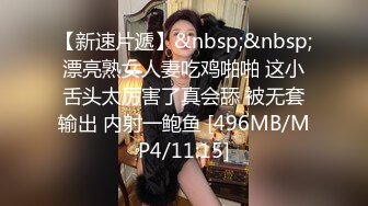 美艳宝妈，天然母乳、挤奶滋润鸡巴，沾满母乳的肉棒再插入阴穴，别提有多舒服啦!