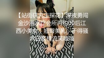 大神一路走一路抄底多位黑丝美女全是漂亮的小姐姐 (9)