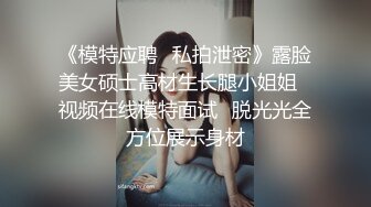 穿情趣护士装的白丝小姐姐露脸跟狼友撩骚，线下约炮逼里塞着跳蛋给狼友看特写，撅着屁股求草，精彩不要错过