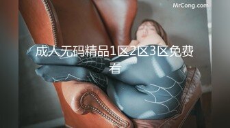 北京人妻婊子家门口漏逼偷情