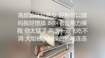 《监控破解》精力旺盛的纹身哥带着漂亮女友酒店开房玩69啪啪啪一直操没停过