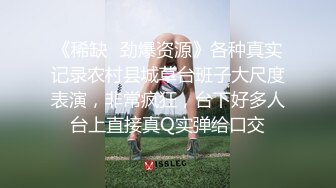 微信认识的大二妹子