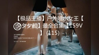 【高端猎艳外围】南韩小胖约啪高颜值内衣模特 妖精级别摄魂吸茎 水蛇腰挛动榨汁 精液蠢蠢欲动 极品反差尤物 (1)