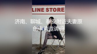 分享肥臀老婆