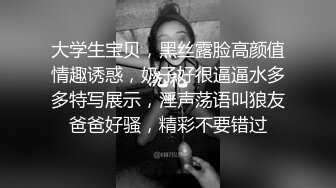 极品美乳姐妹花【泰国爱妃】双狼VS双妃 轮操翘挺美乳姐妹花 极品女神热情主动 操你没商量