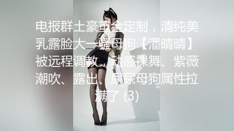 【新片速遞】&nbsp;&nbsp; ✨【这辑精彩】台湾模特身材淫趴女网黄「Mia」OF淫乱私拍 约炮、女奴百合、独占裸聊、性爱角色扮演、多人乱交【第三弹】[4.55G/MP4/1:45:34]