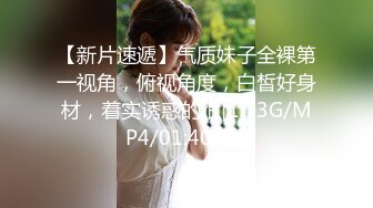 XK-8039 少妇白洁1 新婚少妇惨遭迷奸 绿帽老公笑脸相迎