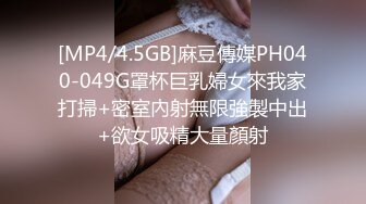 国产AV 星空无限传媒 XK8048 少妇白洁3 童汐 林曼曼