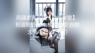 《母子乱伦》发现妈妈和野男人偷情以此要挟强奸了妈妈１