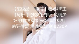 Al&mdash;全昭弥火辣巨乳被疯狂抽插