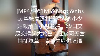 91呆哥系列019-新婚少妇兰兰2打着电话被强上最后少妇都疼哭了1