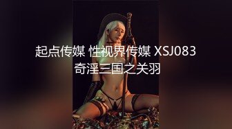 [HD/0.7G] 2024-07-09 MDHG-0007 麻豆傳媒 最甜暗黑性愛教主-孟若羽