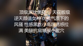 “你轻点，我老公打电话了”故意用力，看她敢不敢叫出声！ - 91视频_91自拍_国产自拍