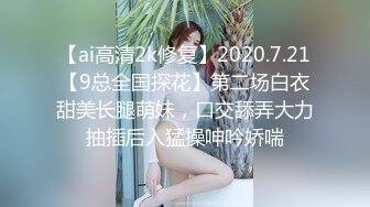 肉欲女王的榨精实录 连续两发都被茶理征服