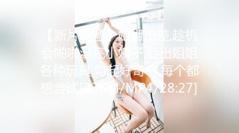 [MP4/ 785M] 白旗袍熟女人妻 淫水超多 撅着肥硕大白屁屁被无套输出 后入内射