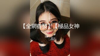 【新片速遞】&nbsp;&nbsp;❤️❤️甜美小姐姐，两男一女3P大战，舔腿吸奶，两根JB轮流吃，前后夹击爆草，从下往上视角，猛怼骚穴[186MB/MP4/17:24]