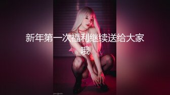 骚妻小视频合集2