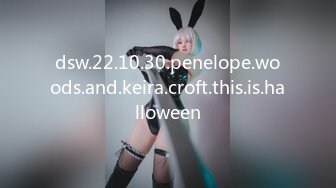 (mopt00024)性悪SchoolGirl Dominantに犯れてメスイキ！敗北射精！！咲野瑞希