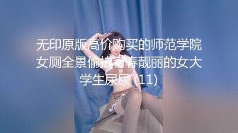 性感的眼镜大美妞 屁屁菊花BB让你看个清楚