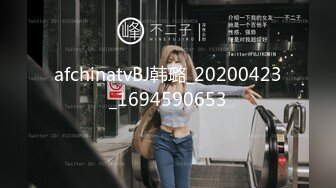 [MP4/ 366M]&nbsp;&nbsp;外表清纯美女酒店调教！肛塞尾巴塞球！地上爬行看美足，超嫩粉穴特写，被大哥后入狂草