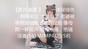 【自整理】Aliciatrece 马背上性感的女孩 【228V】 (111)