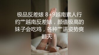 超清晰楼梯里艹骚女